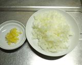 お子ちゃまに好評♪甘めのトマトソース作り方1写真