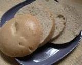 べーグルのこんな食べ方いかがでしょ☆作り方1写真