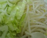 簡単ビビン麺風作り方2写真