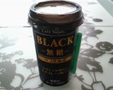 ふんわりもっちり♪コーヒー食パン作り方12写真