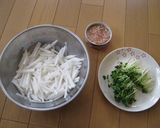 簡単！ツナと大根のさっぱり和風サラダ作り方1写真