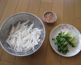 簡単！ツナと大根のさっぱり和風サラダ作り方1写真