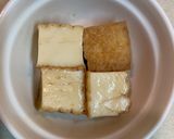 【糖尿病】味付き厚揚げ作り方10写真
