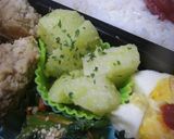 かぼちゃクノール和え（お弁当）作り方4写真