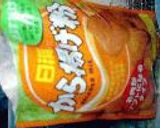 手抜き鶏のからあげ作り方3写真