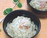 しっかり味の肉じゃが作り方14写真