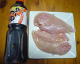 簡単☆やわらか鶏ハム☆～基本～作り方1写真