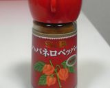 お手軽♪チリビーンズ作り方5写真