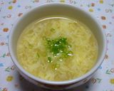 簡単☆やわらか鶏ハム☆～基本～作り方5写真