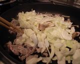 しょうが焼き丼作り方4写真
