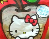茄子ミートチーズ焼き作り方1写真