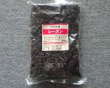 大人味のワインレーズン作り方1写真
