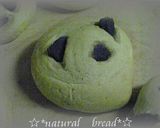 抹茶グリーンティーあんぱん（緑色）☆作り方6写真
