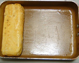 卵1個で！2人分のお弁当用卵焼き作り方1写真