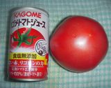 ふんわり卵のトマトあんかけ作り方1写真