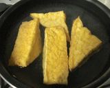 ごはんがすすむ! ☆厚揚げのピリ辛煮☆作り方1写真