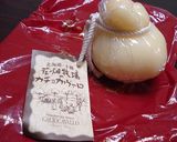 カチョカバロのブルスケッタ風作り方1写真