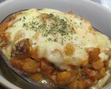 なすのキムチーズ焼作り方7写真