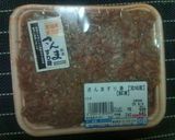 はんぺんinさんまバーグ作り方1写真