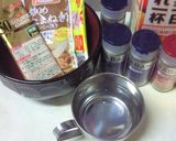 切らずに出来る５分カレー（ベース）作り方1写真