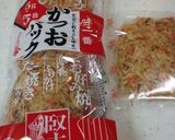 クセになる♡鰹風味の和風オムライス作り方8写真