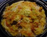白菜と魚介類のタイ風Tagine作り方7写真