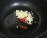 ニンニクたっぷり和風パスタ作り方2写真