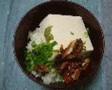 豆腐丼作り方2写真