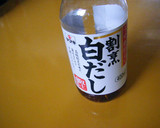 簡単一品☆茹でオクラのゆずこしょう和え作り方4写真