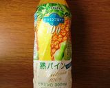 スパークリング・ゼリー作り方6写真