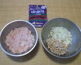 鶏ひき肉とれんこんの梅じそ焼きつくね作り方1写真