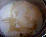 お蕎麦屋さんより美味しいカレーうどん作り方5写真