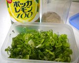 何にでも合う！簡単ネギ塩だれ作り方1写真