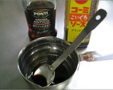 野菜と胡桃のビーフミルフィーユ作り方6写真