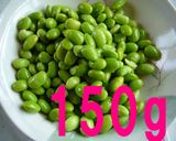 給食を思い出す…FP使ってずんだの春巻き作り方1写真