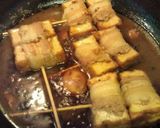 厚揚げの豚バラ巻き&焼きトン作り方3写真