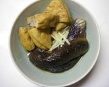なすを美味しく!がんもとの煮物作り方4写真