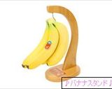 バナナの保存方法♪と食べ頃の見分け方♪作り方3写真