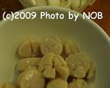 ホタテとイカと野菜の旨煮作り方1写真
