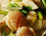 ホタテとイカと野菜の旨煮作り方3写真