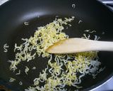 みょうがとちりめんじゃこの混ぜご飯作り方2写真