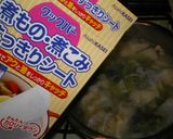 ヘルシー★ほうれん草と鶏肉カレー作り方1写真