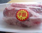 梅ジャムdeスペアリブ作り方1写真