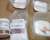 トロピカルな杏仁豆腐作り方1写真