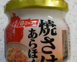 ☆あらほぐし鮭とアボカドのチーズ焼き☆作り方5写真