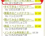 魚肉ソーセージ＆大根＆きゅうりの千切り作り方2写真