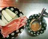 茄子と玉ねぎの豚巻き作り方1写真