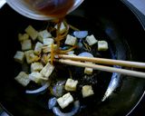 お弁当に♪なんちゃって揚げ出し豆腐作り方3写真