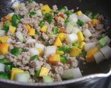 瓜さんカレー作り方4写真