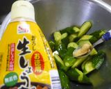 キュウリの簡単浅漬け作り方3写真